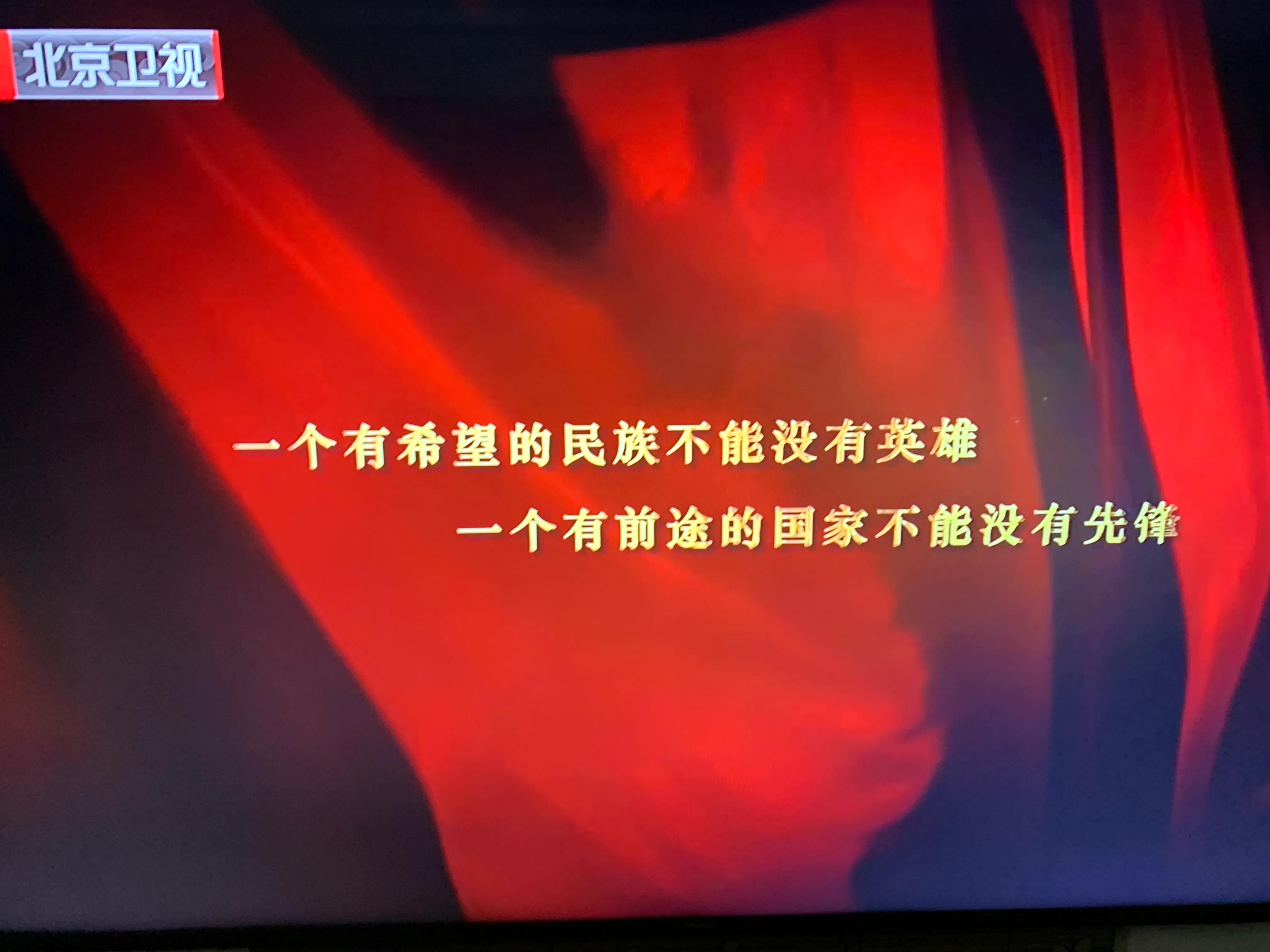 一场3:2看国产教练的坚持与执拗