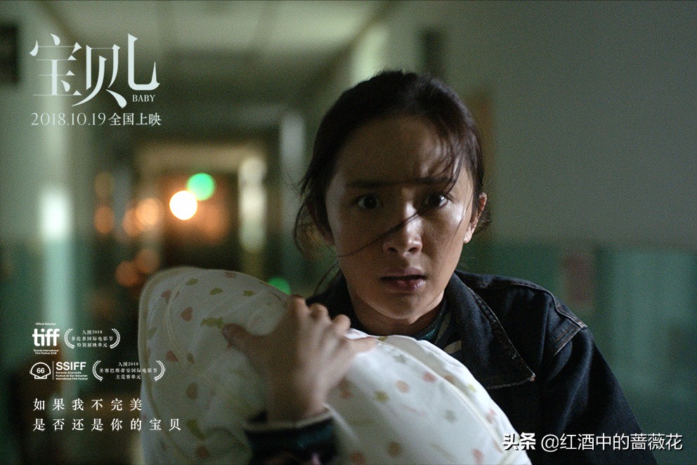 仙剑3完整版有多少集,仙剑3精彩视频