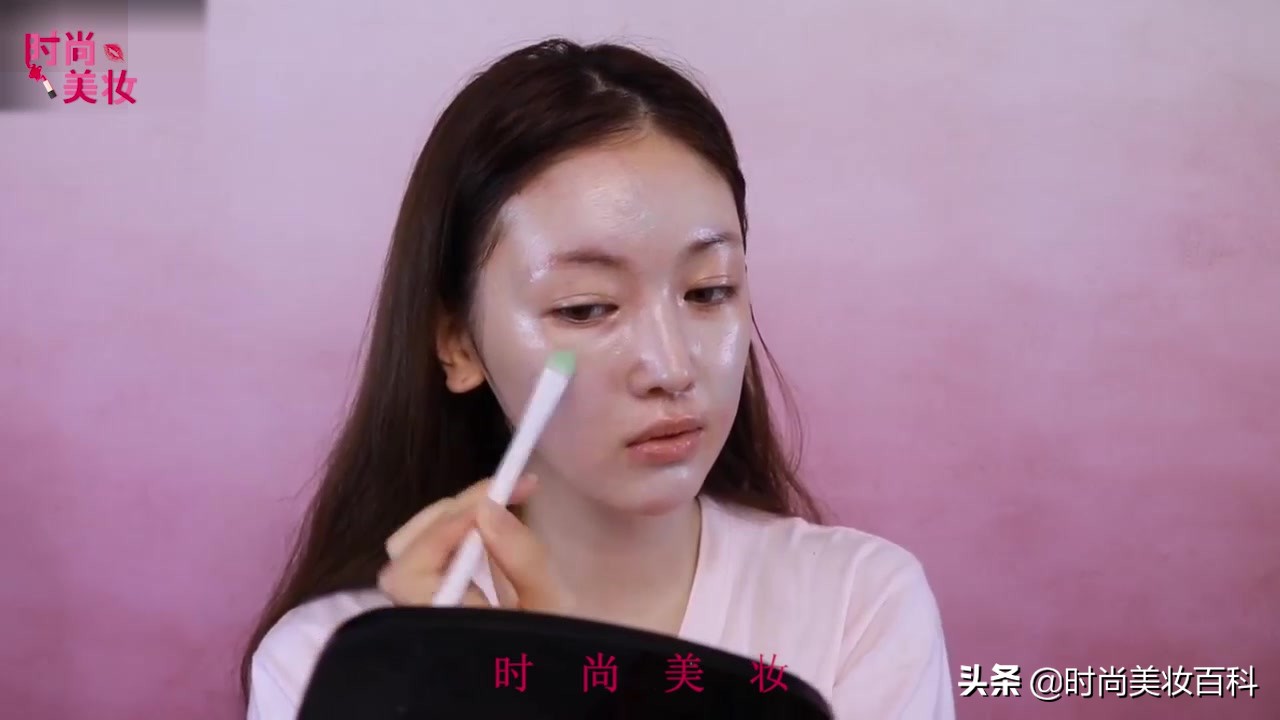 化妆教程日常妆精致黑眼圈很深,时尚化妆妆面造型