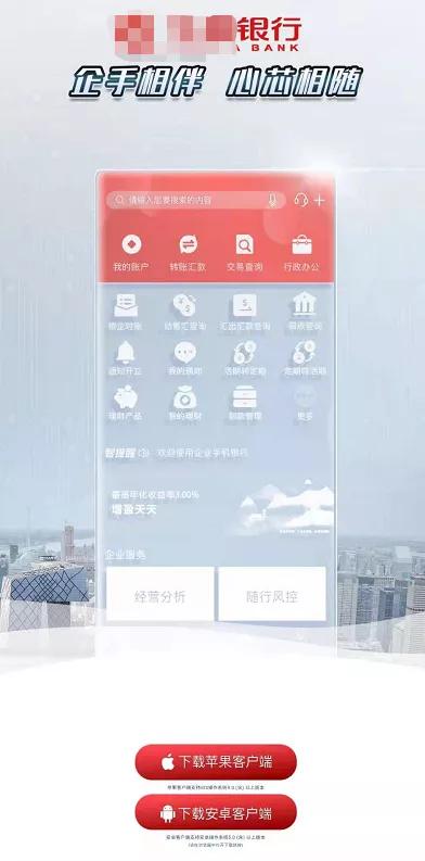 警方在微信公众号通报合法吗,微信公安公众号怎么查询诈骗人员