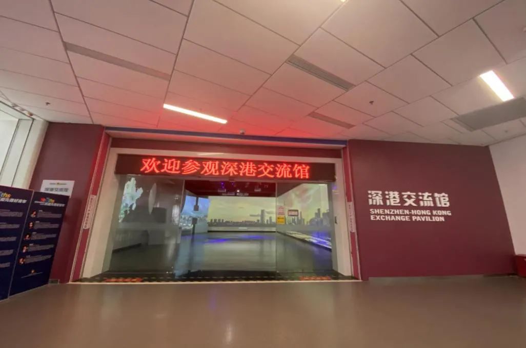 厦门党史教育基地有哪些,深圳有哪些爱国主义教育地点