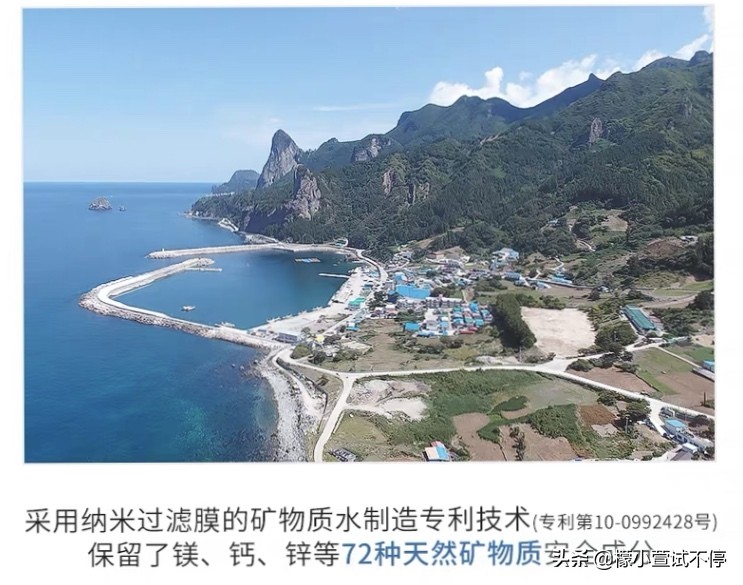 韩国人用的水乳护肤品,韩国人用的水乳