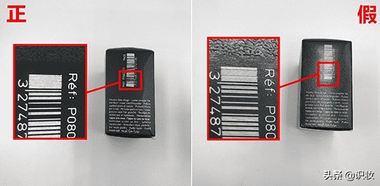 纪梵希散粉真假辨别方法图,纪梵希散粉如何鉴别真假图解