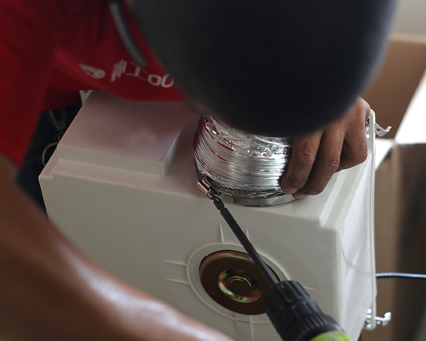 华帝风暖浴霸使用说明书,华帝智能浴霸风暖型不吹热风了