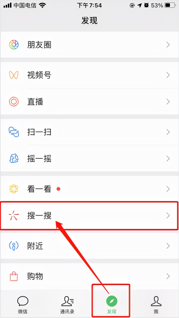 如何免费修改证件照背景颜色,怎么自己免费修改证件照底色