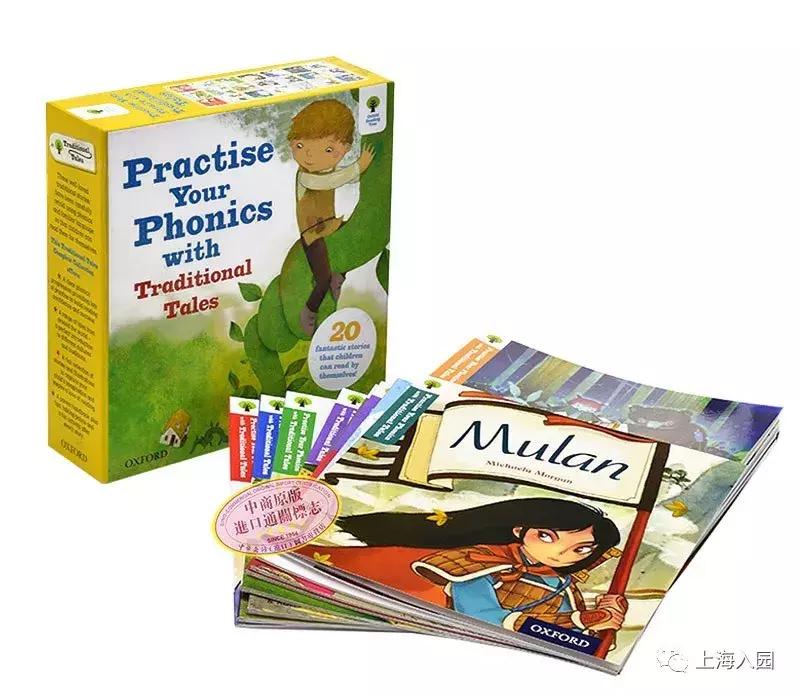 入园必备！10套热门幼儿启蒙书籍，公文七田真逻辑狗，疯狂热卖