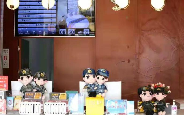 军人免费住宿,军人免费住店