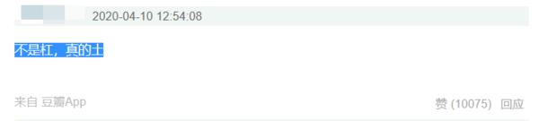 31岁香奈儿价格,31岁的香奈儿