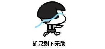 58退市最新信息,58同城退市了吗