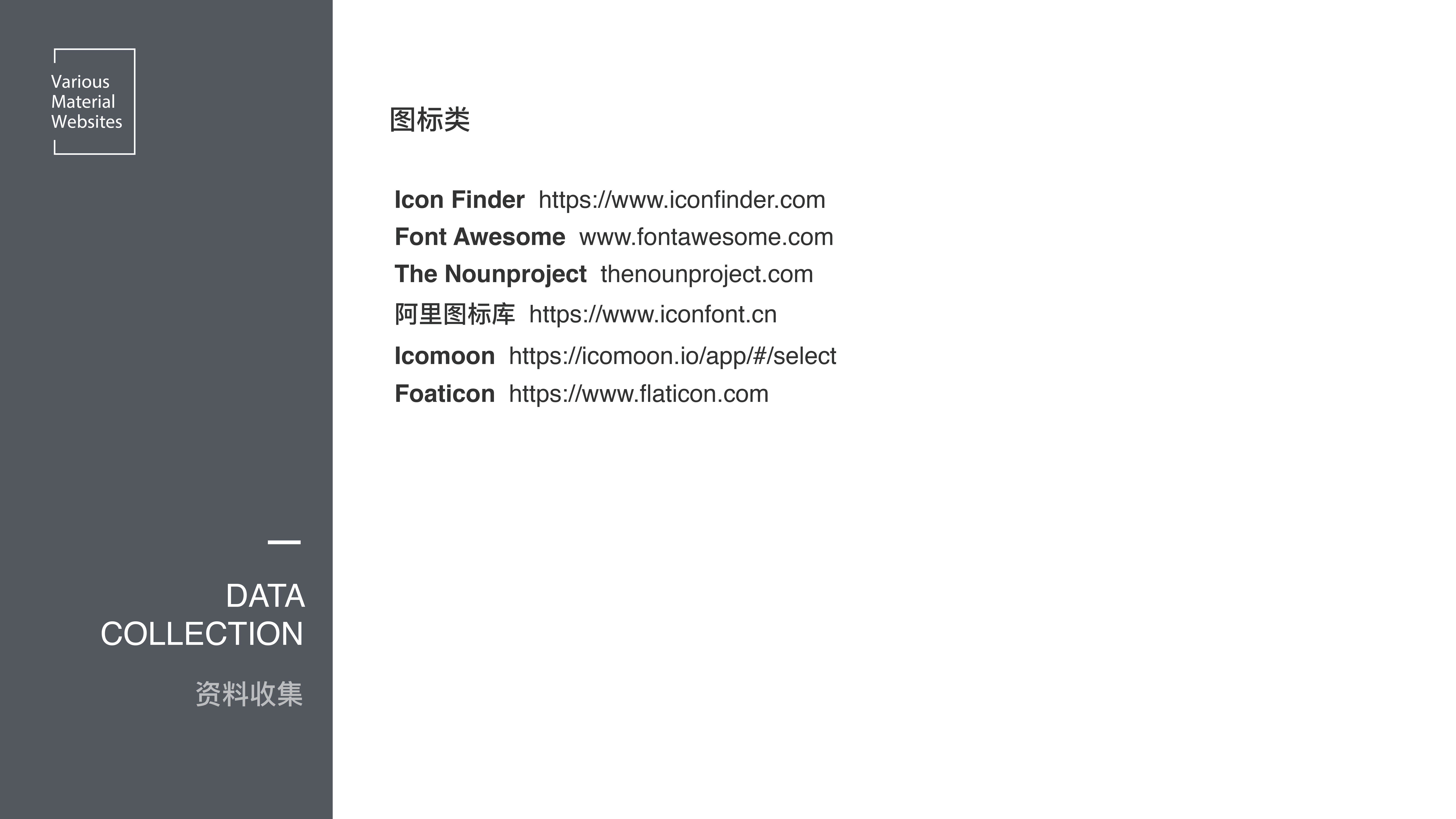 室内设计师网站排行榜,设计师推荐的网站