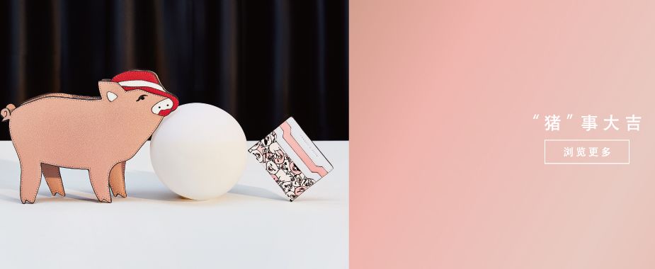 教你如何申领大牌小样,免费领大牌小样小技巧