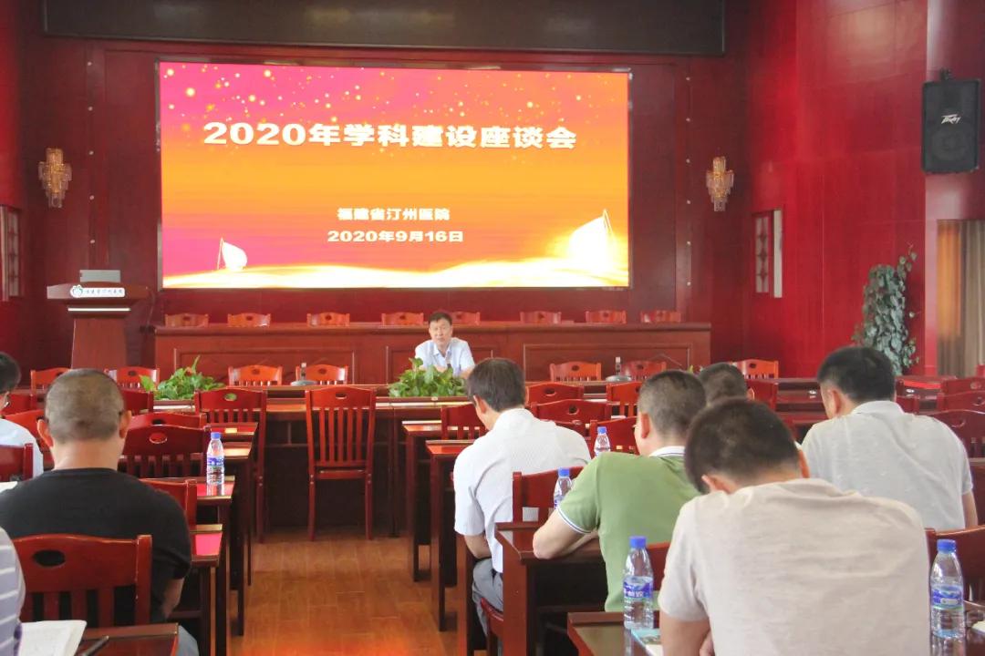 好消息儿科,nicu新生儿重症病房