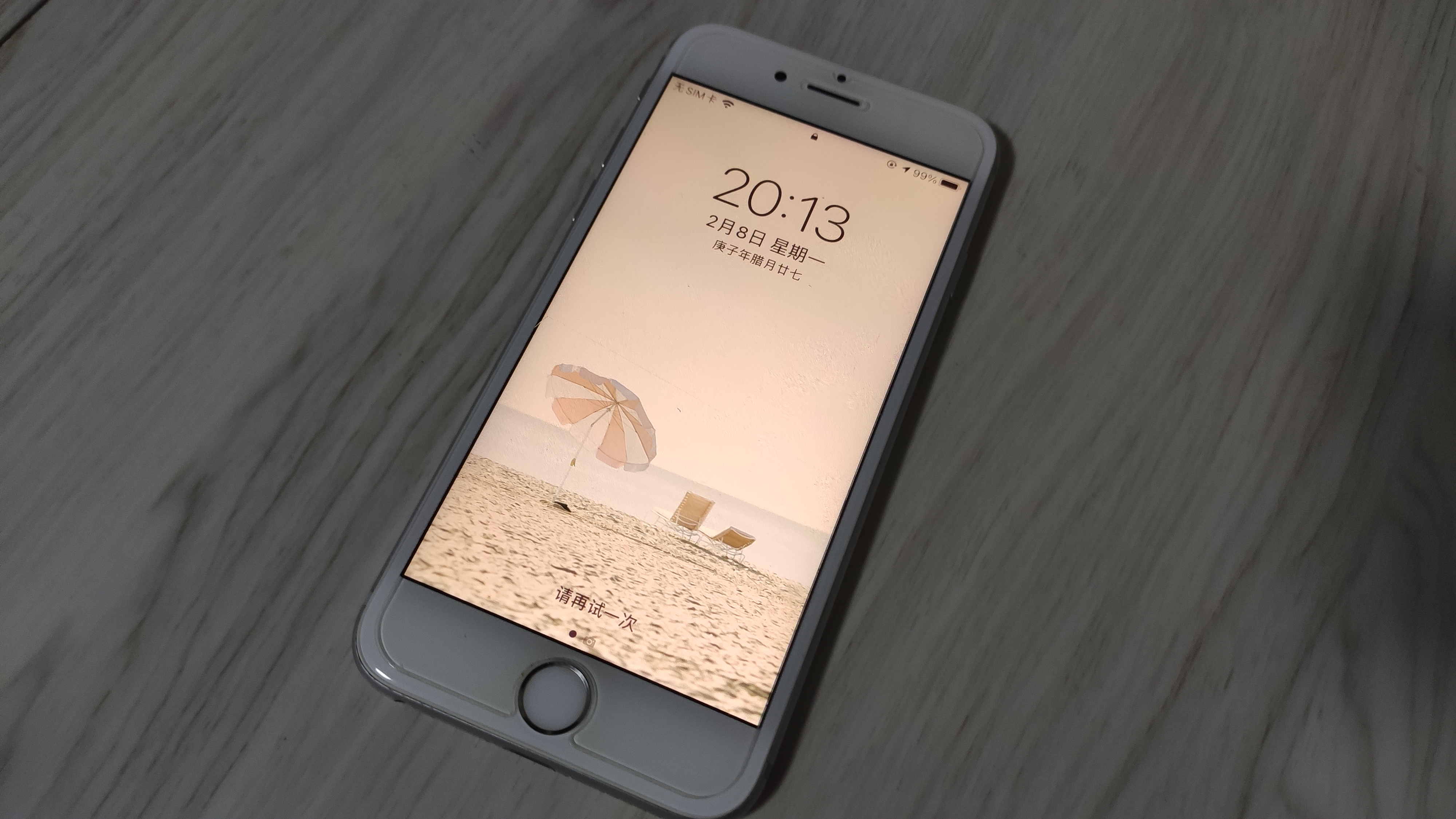 苹果6s升到13.6了,苹果6s升级15.4后屏幕无反应