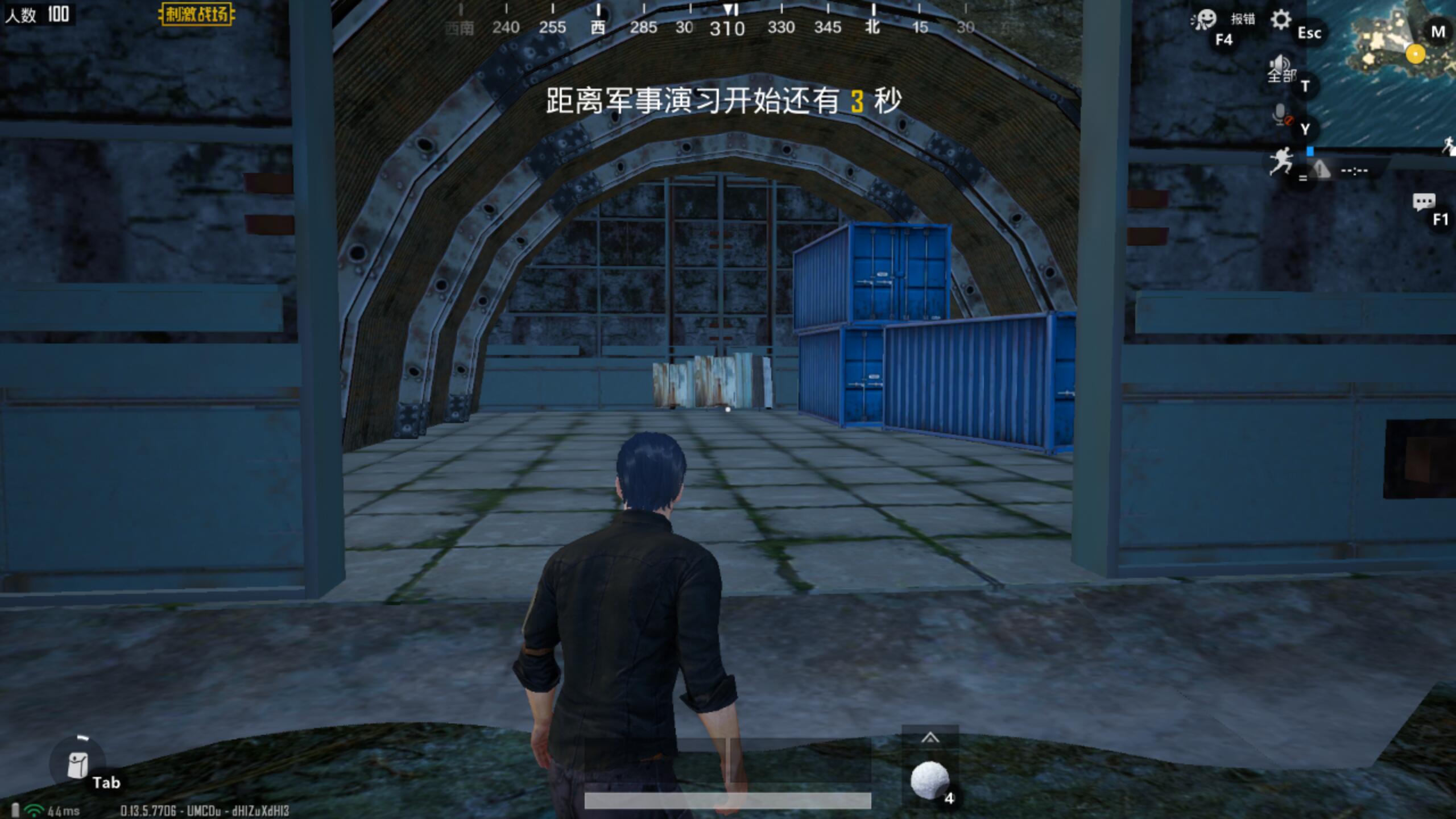 pubglite低配版吃鸡配置,电脑低配吃鸡pubglite