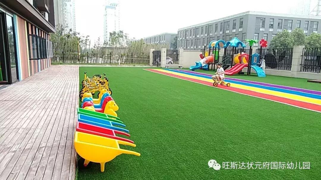 襄阳东门口幼儿园推荐,襄阳比较好的幼小衔接幼儿园