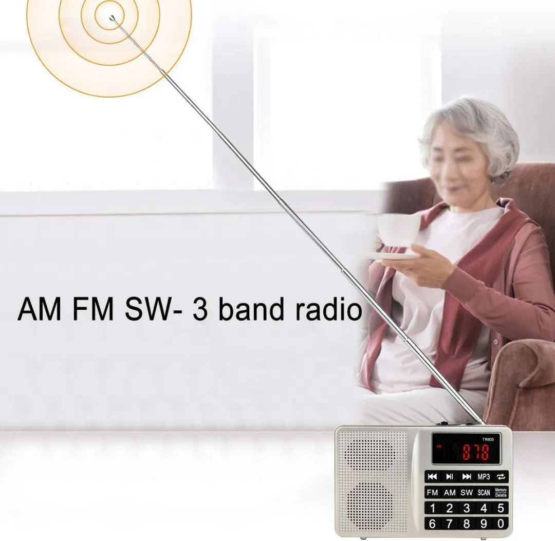 「新品情报站」一款面向视障人士的国产短波便携式收音机TR603