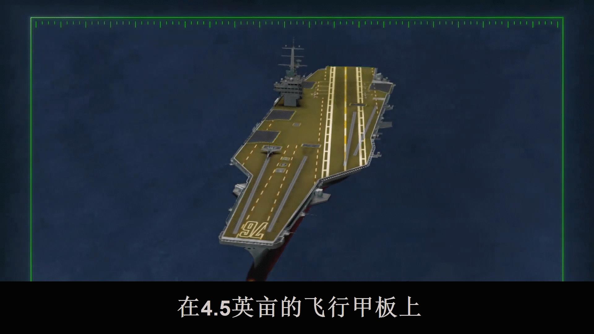 美国航母大黄蜂舰载机,f18大黄蜂战机从航母起飞全过程