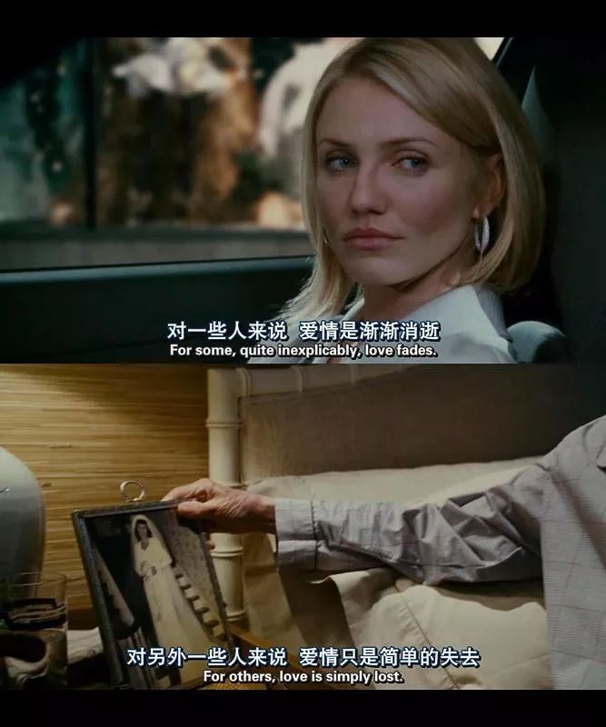 这件事我永远不打算告诉你