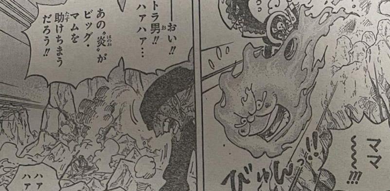 索隆用御田的刀大战凯多,海贼王1010漫画索隆招式