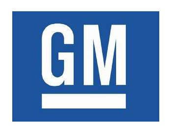 通用汽车历史发展,曾经的通用汽车