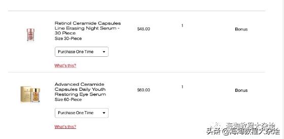 最新海淘折扣5.6(雅顿、悦木之源、Nars、娇韵诗、祖马龙等)