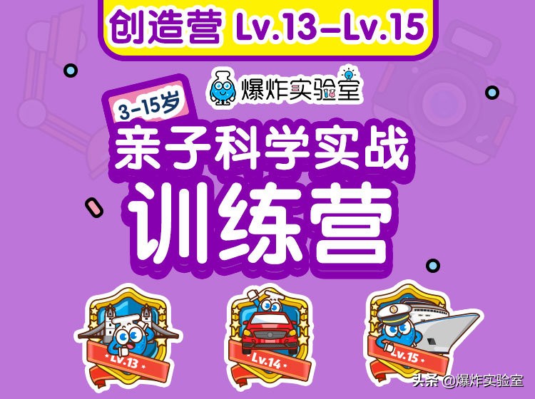 618年中好物大促销,618大促销狂欢惊喜