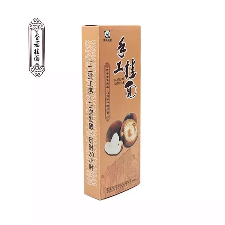 佛坪特产,佛坪特产小吃