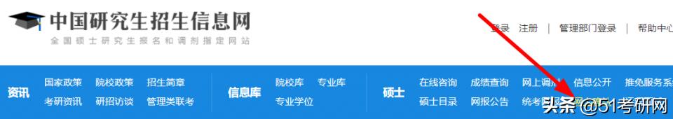 网上确认材料上传后要审核多久,网上确认上传材料说明