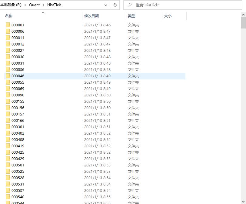 python量化交易股票策略,python股票量化编程教程