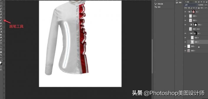 ps修图衣服衣领,ps衬衫修图教程