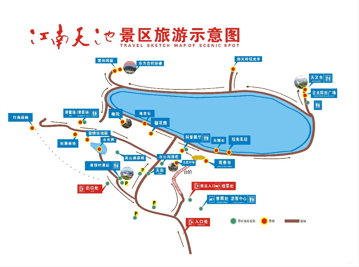 湖州天池旅游攻略,湖州夏天避暑最佳旅游地