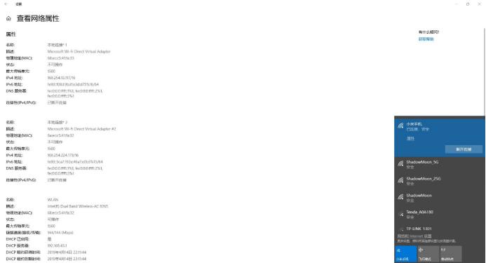 如何利用花生壳远程搭建内网,花生壳实现内网远程桌面