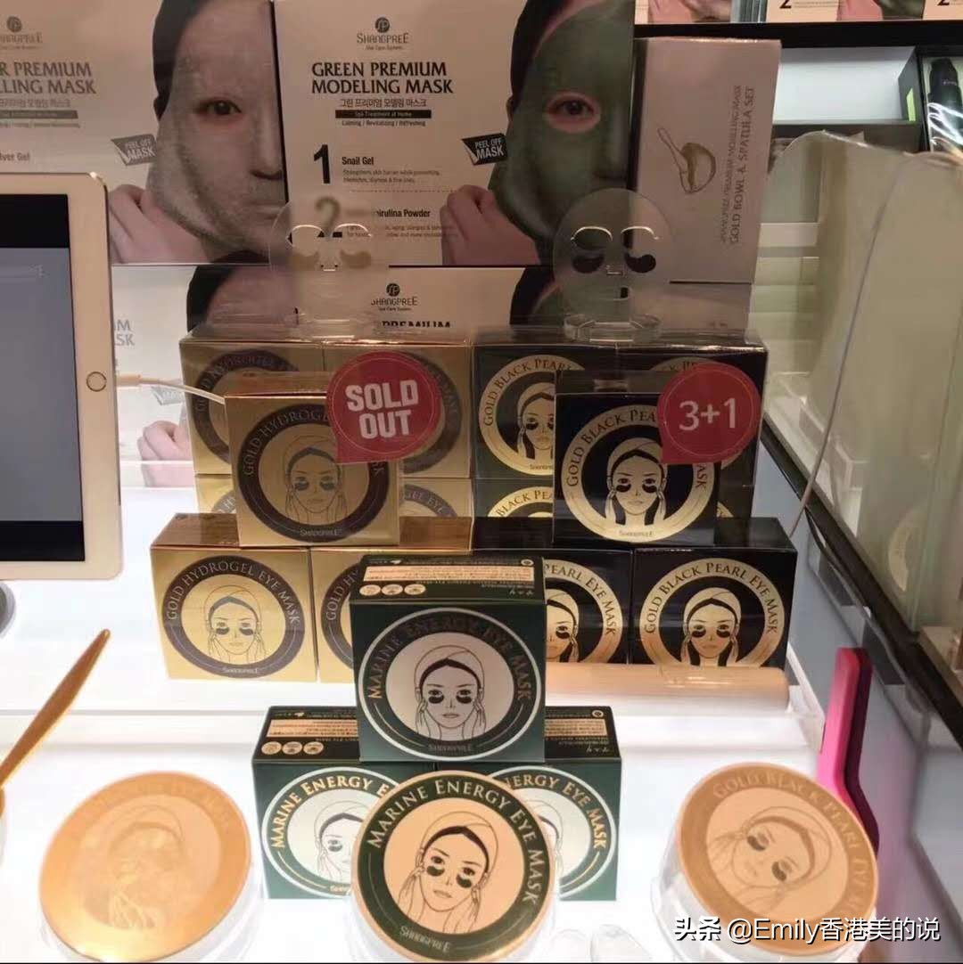 2022年眼膜贴排行榜,熬夜必用眼膜推荐6款