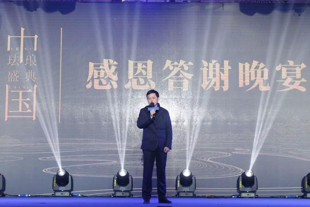 签约42家，中国珐琅盛典首站告捷，成功起航！