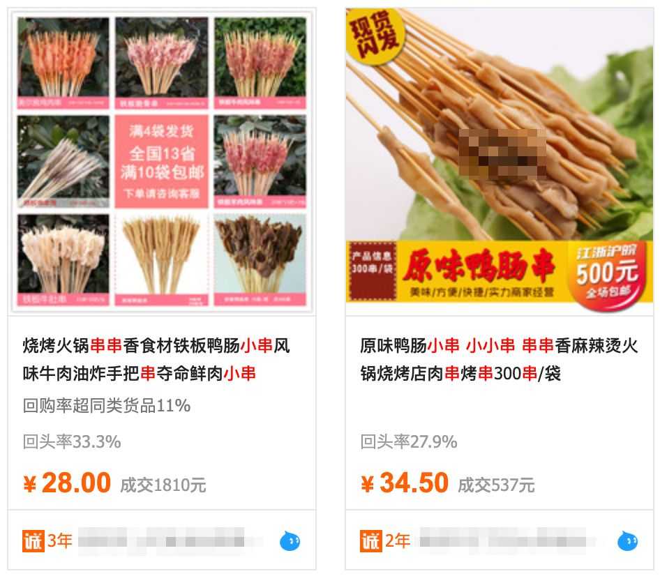 知道就是赚到，居然还有这样的网站：还比拼多多便宜，比淘宝丰富