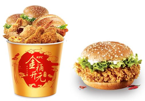 肯德基如何时尚化年轻化,经典品牌如何迎合当代年轻群体