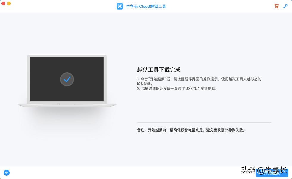 iphone7ios15.7怎么关id,iphone7刷机后激活锁怎么弄