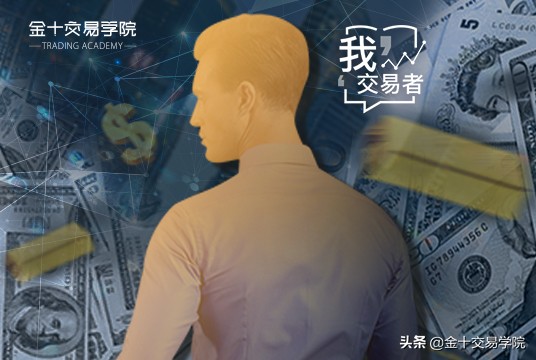 迷途启示:6年老手操盘1500万美金的交易方*论法**,你也适用?