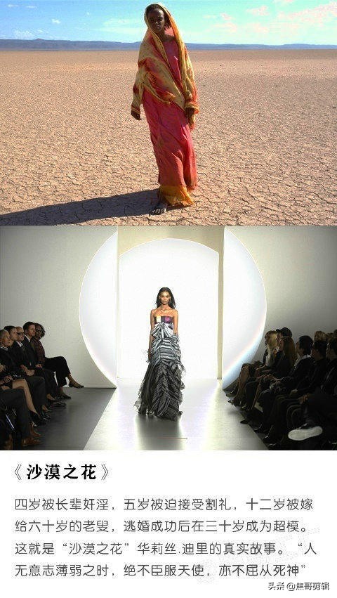 十部由真实事件改编的电影,美国911事件真实改编电影解说