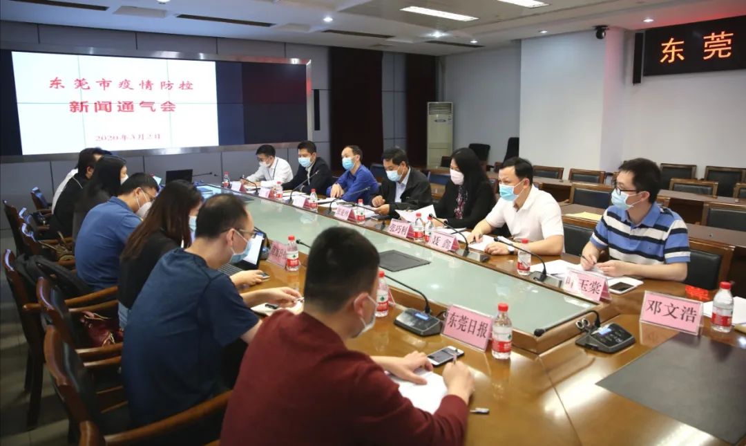 广东一男子发热不上报，还坚持上班，最终致3人感染……