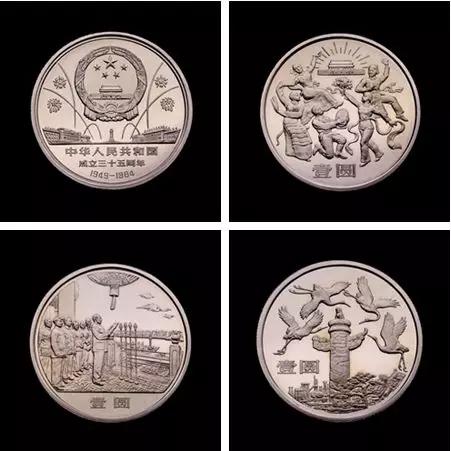 108枚中国流通纪念币全套价格,流通纪念币全套收藏价格表
