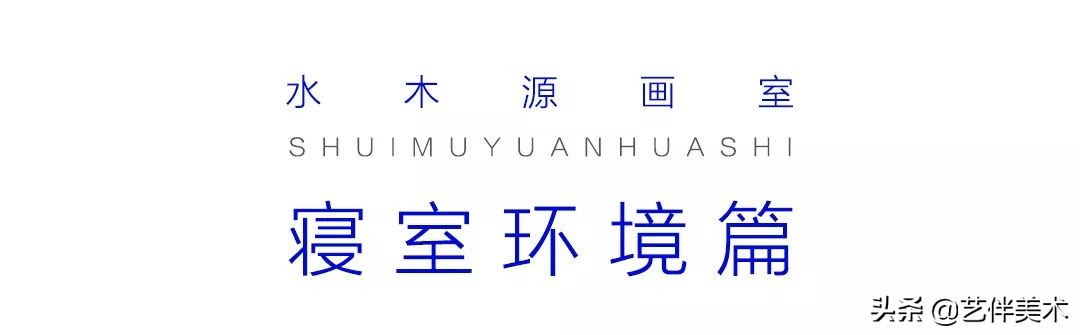 水木源画室北京有不过统考的吗,北京水木源画室大兴
