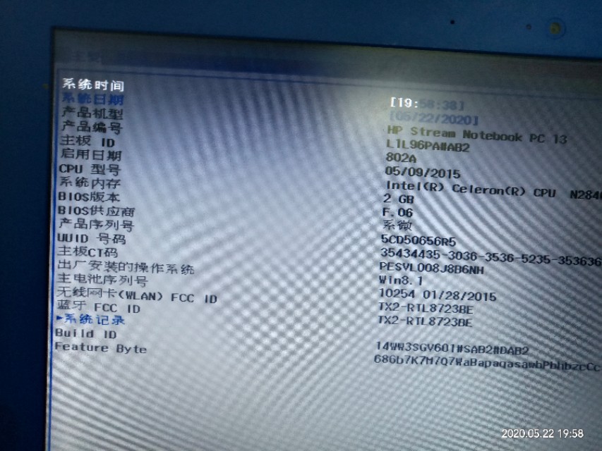 如何用u盘重装笔记本电脑系统,笔记本电脑怎样格式化重装系统