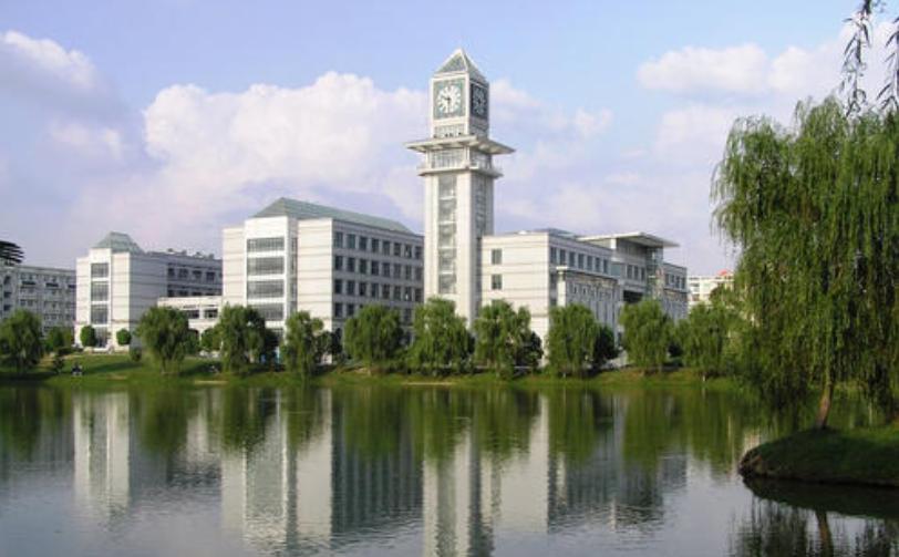 中国财经大学排名,国内最新财经大学排名