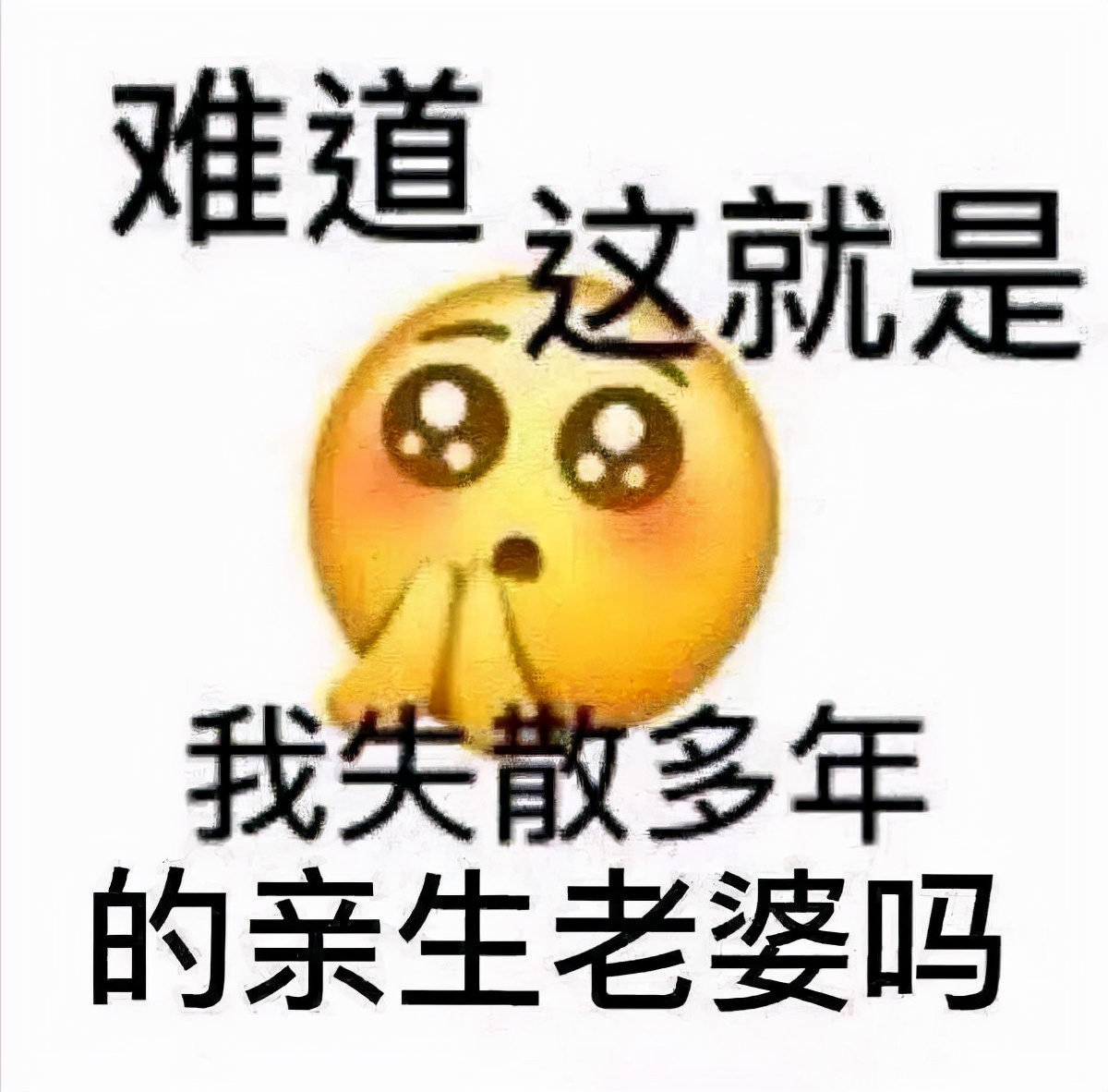 天刀官托事件,逆水寒回应天刀