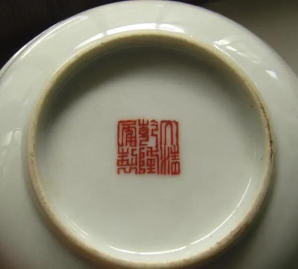 收藏商品失效了还想买怎么办,收藏品假货骗局