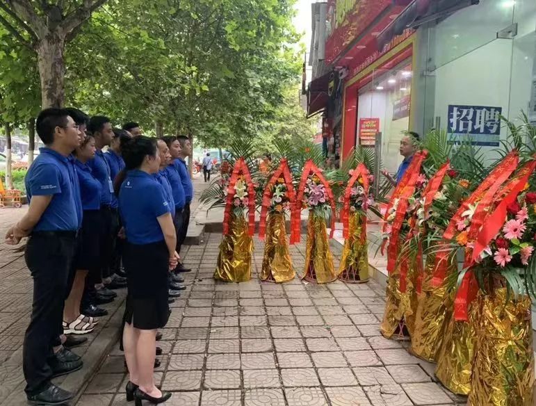 华谊诚祥新店怎么样,新店开业诚邀您来捧场