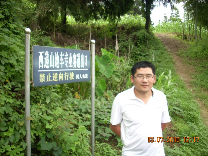 黄山摩旅骑行路线图,芜湖骑行黄山路线推荐