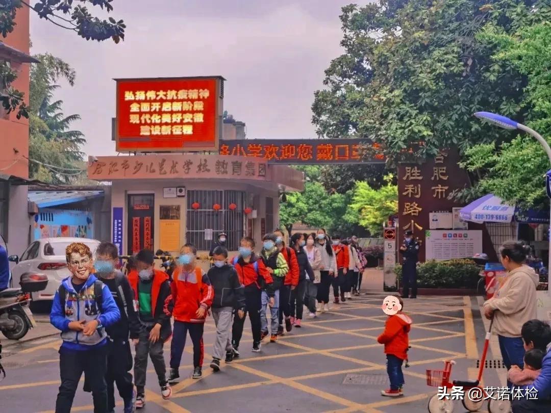 住在明光路的合肥人，太太太幸福了