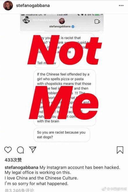 杜嘉班纳dg会持续多久,dg杜嘉班纳国内还有吗